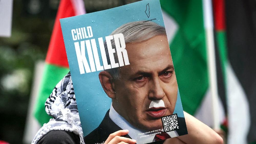 Turkiye issues genocide arrest warrant against Netanyahu